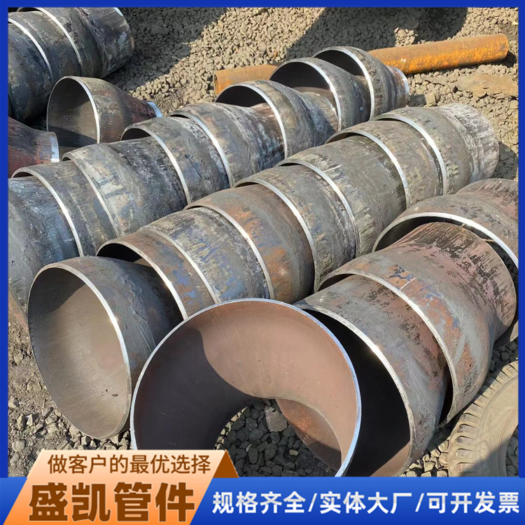 ڴС^o(w)pֱp(du)|(zh)DN15-DN2000ӹ