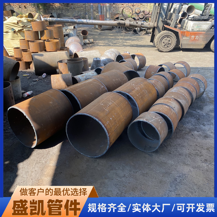 厚壁異徑管國標(biāo)大小頭無縫直縫碳鋼20#304316L支持驗廠