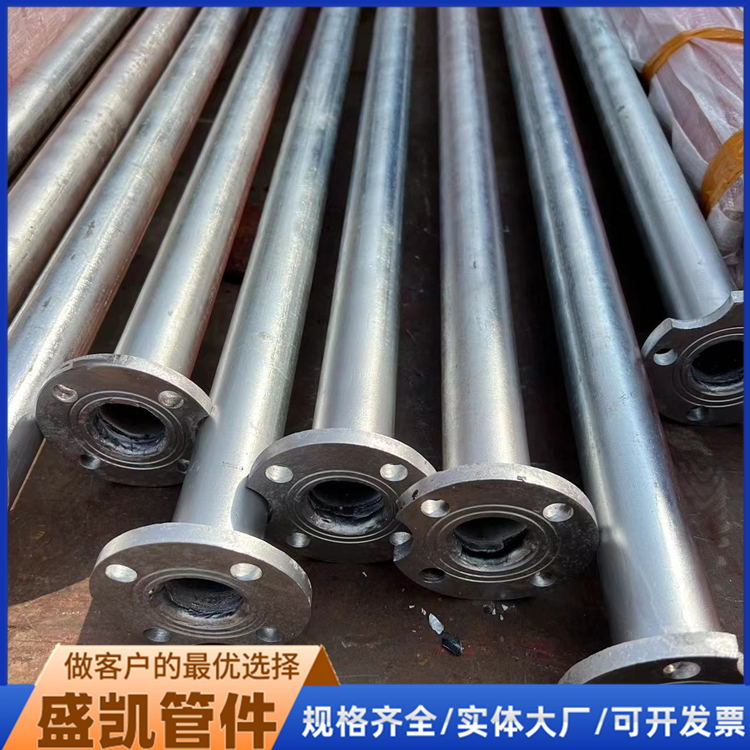 灌溉水泵管不銹鋼井管農田下井管盛凱制造鍍鋅潛水泵管