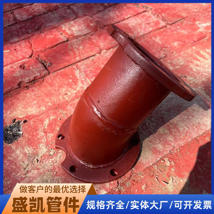 地?zé)峋芊栏罹霉懿讳P鋼水泵管揚(yáng)程管盛凱制造