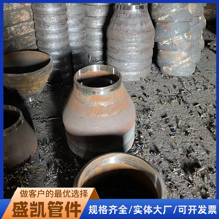 ʢP20#DN15-DN2000opܲP䓴С^ڜʕr