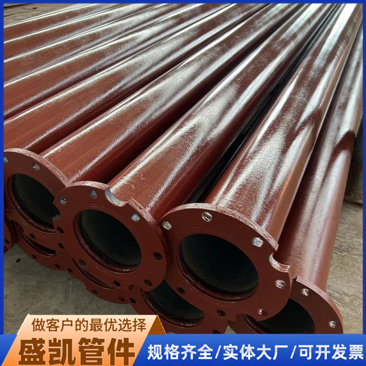 地?zé)峋芊栏罹霉懿讳P鋼水泵管可開發(fā)票礦用抽水管