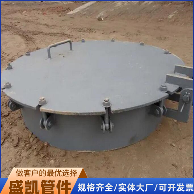 碳鋼不銹鋼常壓人孔鍋爐配件規(guī)格齊全水平吊蓋人孔