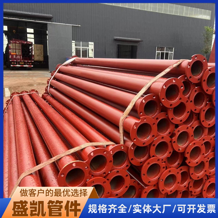 о۰й̶֧̼֧ܵ܎(k)