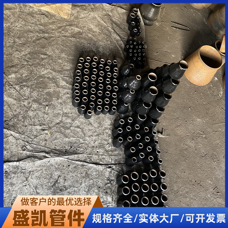 20#ӴС^304opDN15-DN2000D֧S