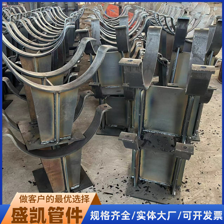 保溫隔熱管托固定支座地埋管夾抱箍管托庫存量大盛凱制造