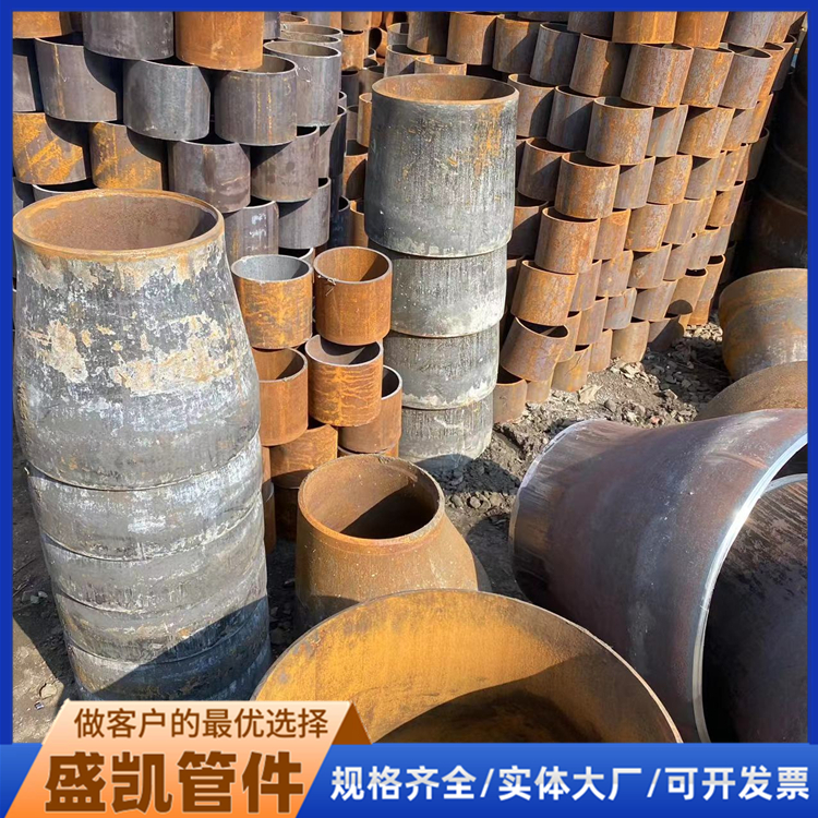 ڴС^opֱp|(zh)DN15-DN2000ӹ