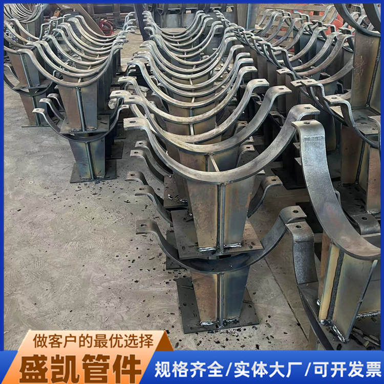 保溫隔熱管托管托支架地埋管夾抱箍管托庫(kù)存量大工期準(zhǔn)時(shí)