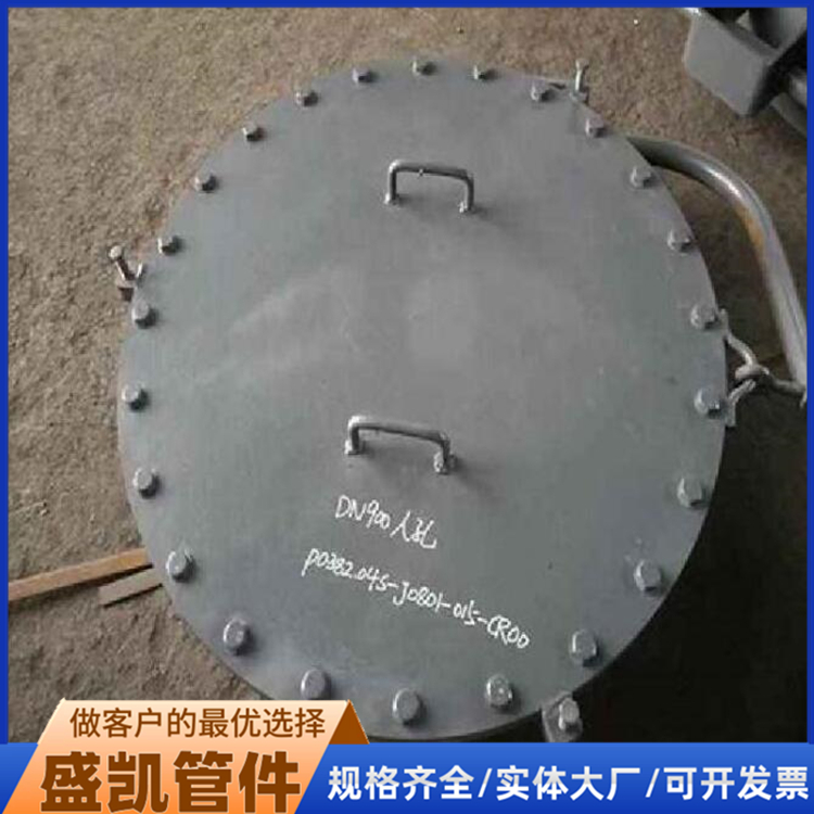 圓形立式常壓人孔規(guī)格齊全通用性強耐腐耐蝕化工人孔
