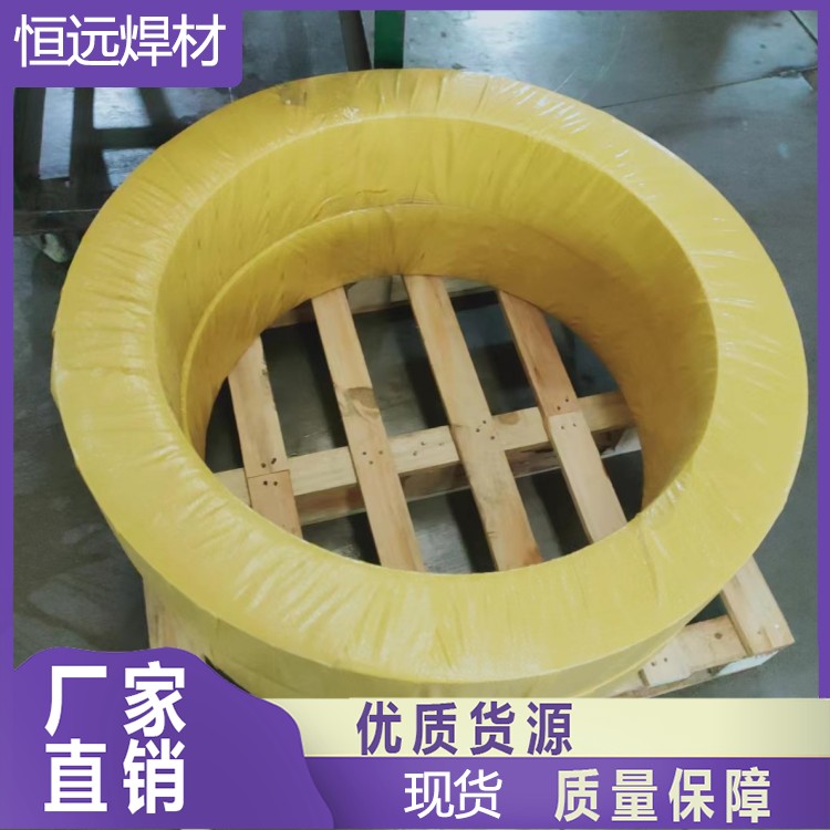 TĥYD265ԄӶѺˎоz3.2\/4.0\/5.0mm