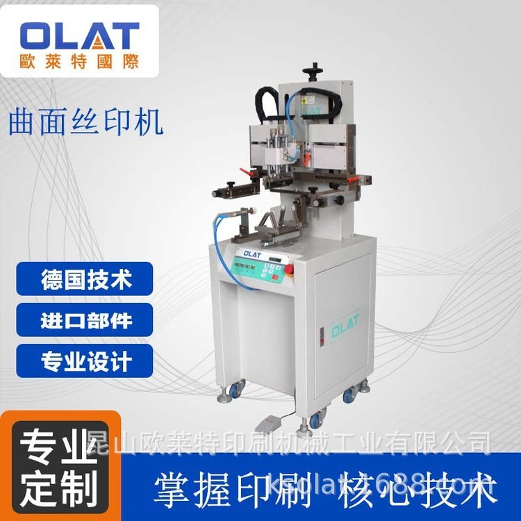 AzW(wng)ӡˢC(j)ƿzӡC(j)AƿˮӡˢO(sh)