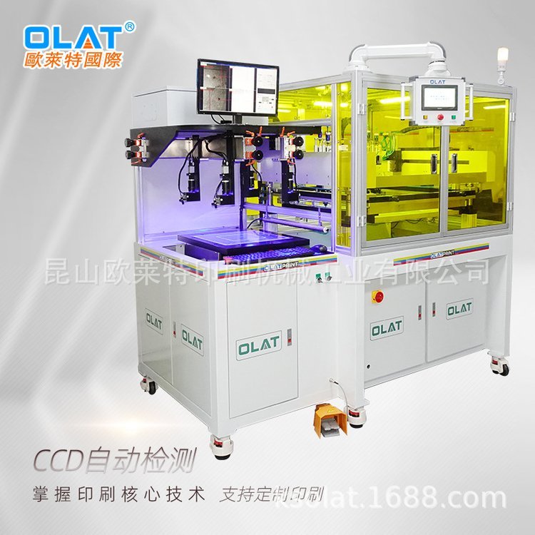 CCD(du)λܾW(wng)ӡC(j)ӡˢоƬ·ӡˢȸ