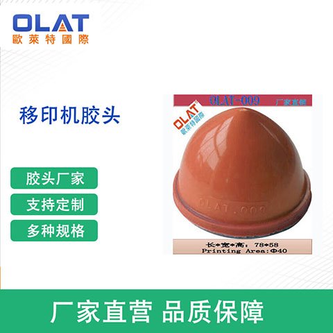 OLATӡˢ^ӡˢĲӡC(j)z^z^Óī