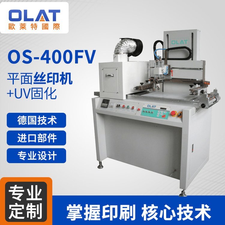 zӡC(j)UV̻ȫԄ(dng)ɫƽ̻C(j)zW(wng)ӡO(sh)