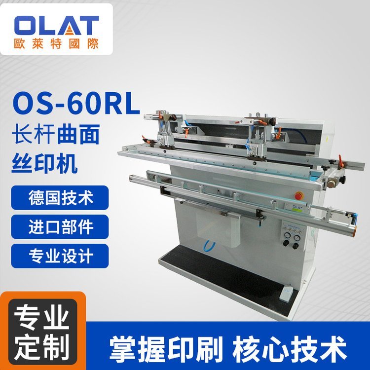 (ni)QRzӡC(j)L(zhng)UAzW(wng)ӡˢC(j)ӡˢC(j)