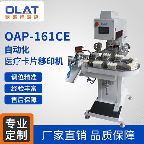 t(y)ƬӡC(j)t(y)ƬӡˢO(sh)䣬y(c)ԇƬӡˢC(j)