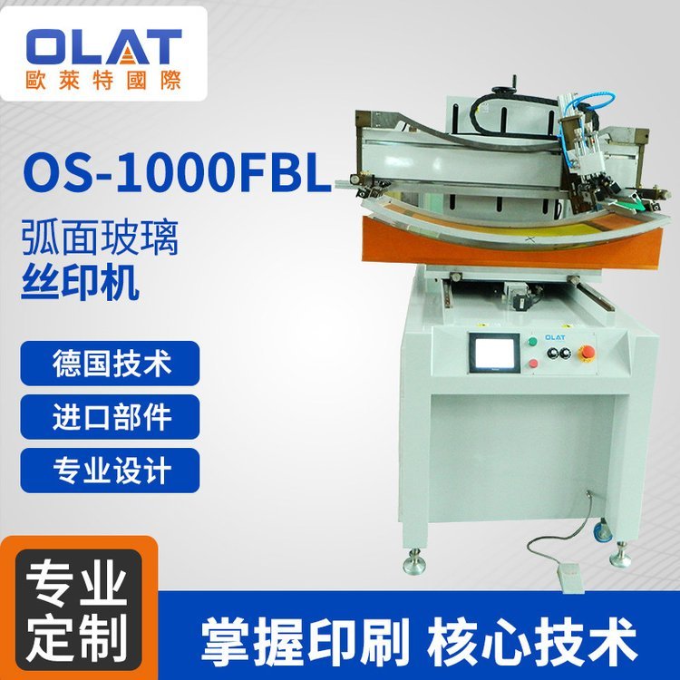 沣zӡC(j)߾ܰԄ(dng)ӡˢzӡC(j)ǘ(bio)