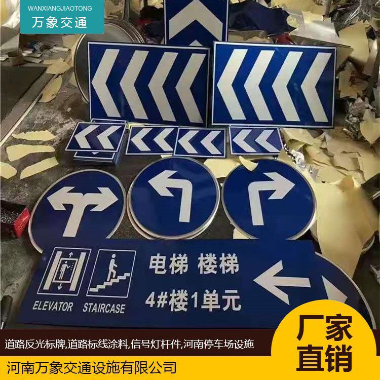 ̈(chng)ͣ܇(chng)(bio)R(sh)С^(q)܇ָʾֶ֧ƽͨȫ(bio)־