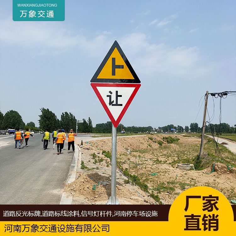 У@С^(q)@RָʾƆҎ(gu)Rȫͨ־U