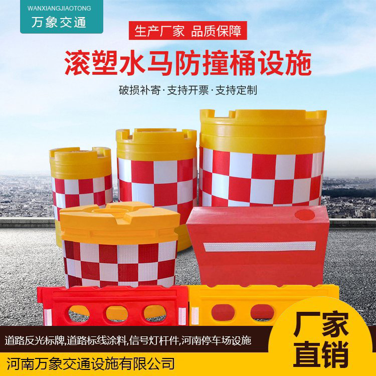 LˮRײͰͨO(sh)ʩʩͨȫ(sh)wf