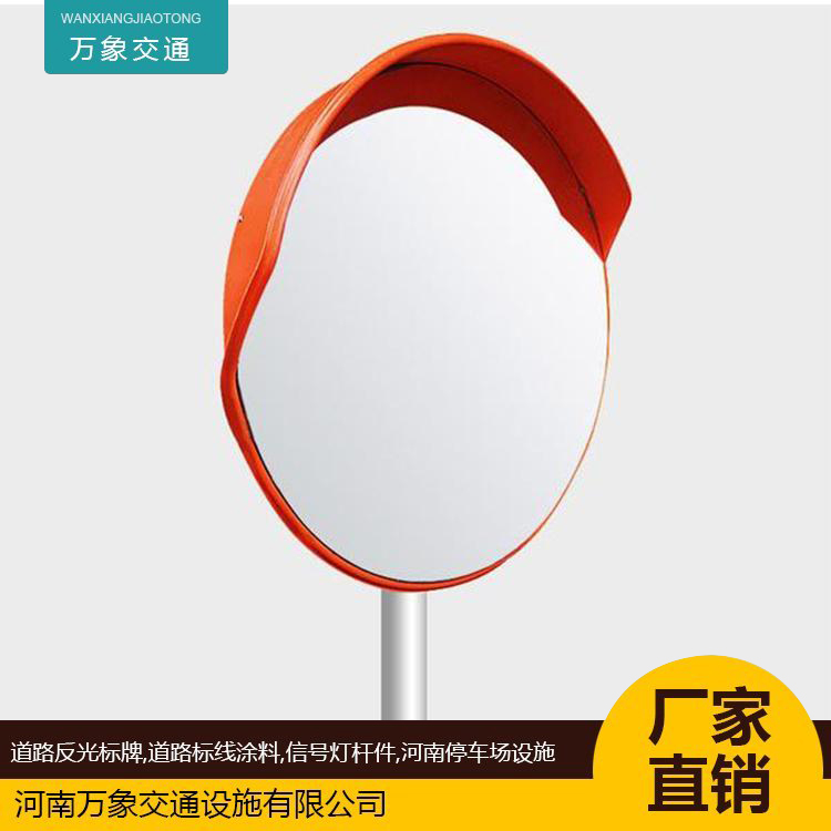 60cm\/120cm҃(ni)VǷR·D(zhun)Rfȫ͹RIR