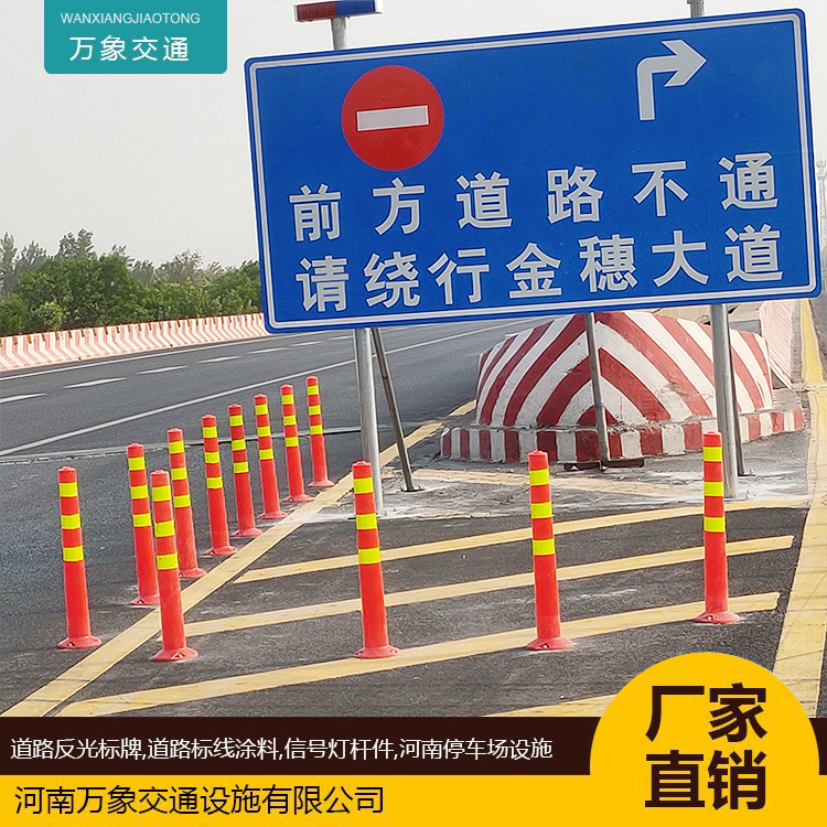 Lνͨ(bio)־ʩò׉ķXϽ|(zh)ʩ