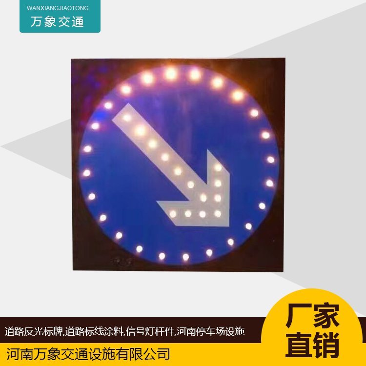 ̫(yng)ledLEDl(f)(bio)־ҹgʾЙMpоʾ