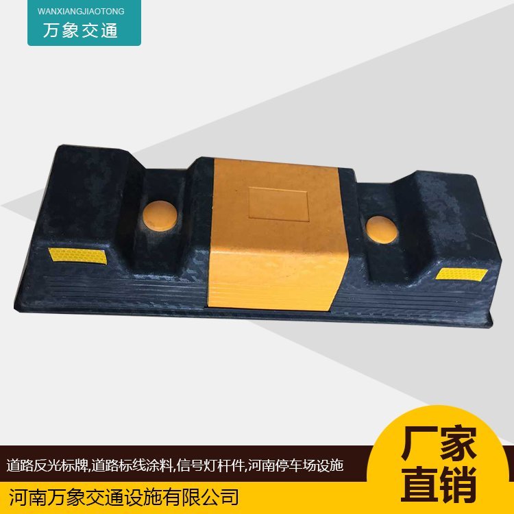 ͣ܇z܇λ܇|܇݆܇ɰ趨܇λʩ