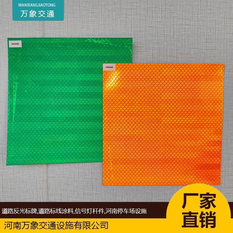 Ĥ̼(j)΢R԰l(f)Ĥ΢鶨Ʒ