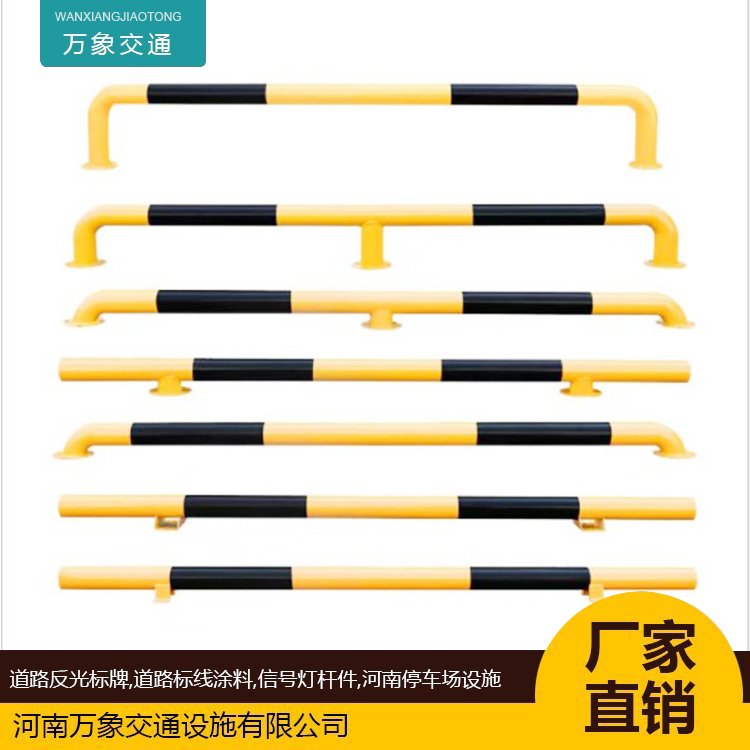 ײ䓹ܷײU͓܇Sɫ|(zh)ܸܵļվͣ܇(chng)