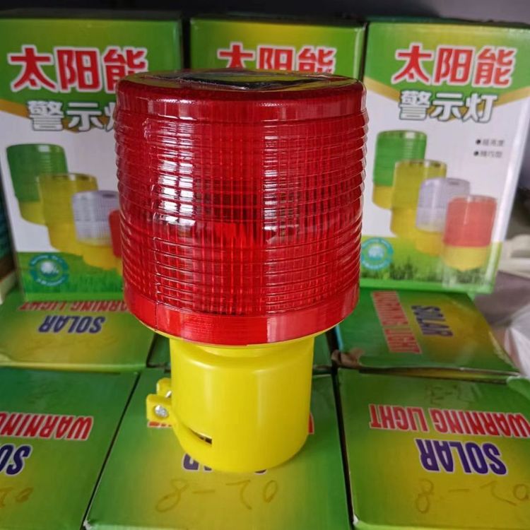 太陽能安全警示爆閃燈無聲閃光信號(hào)燈滿電72小時(shí)夜間圍擋道路施工