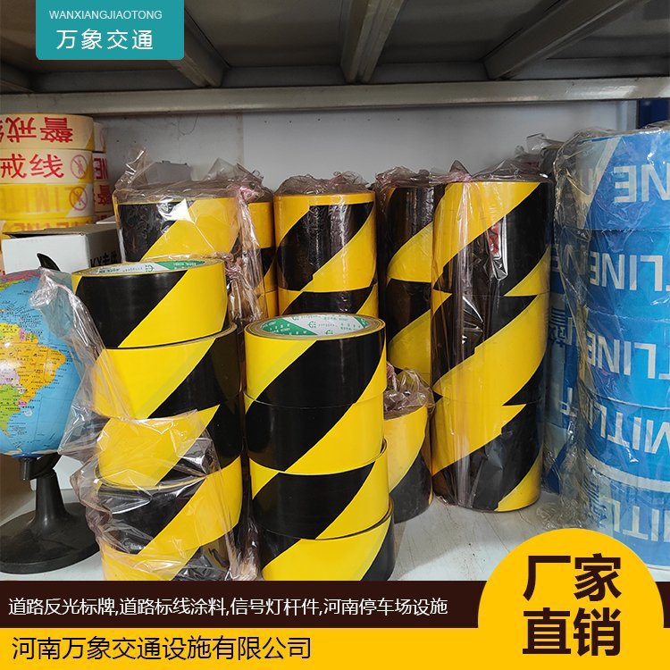 車身反光貼貨車卡車反光膜防撞反光帶防水耐候紅白膜萬象
