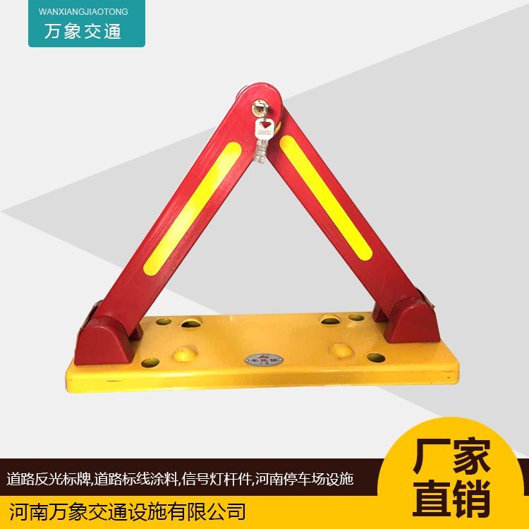 ܇λiiС^(q)ͣ܇(chng)ͨSɫ䓲|(zh)