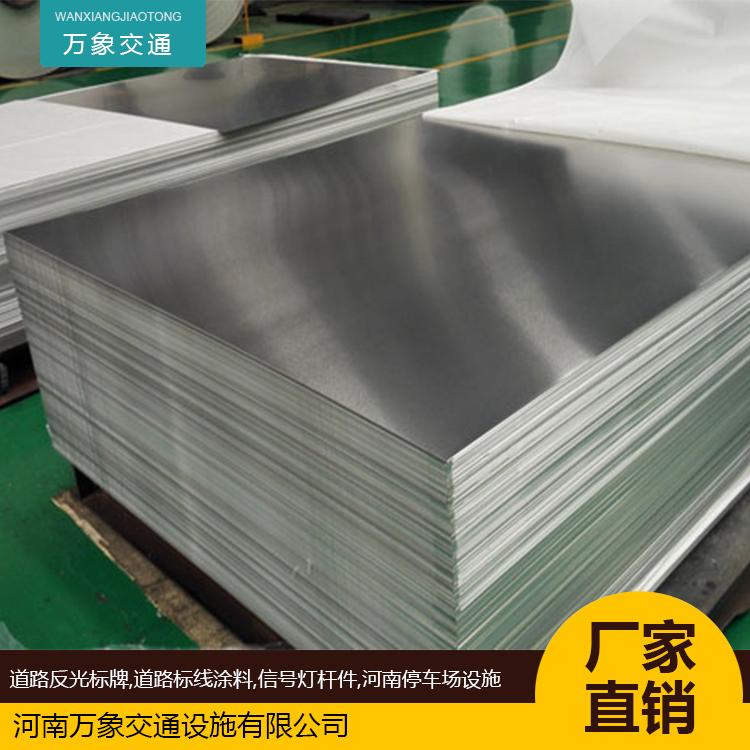 ·X彻ͨ(bio)ֱ106030032024XƳ؛f(wn)ʩ