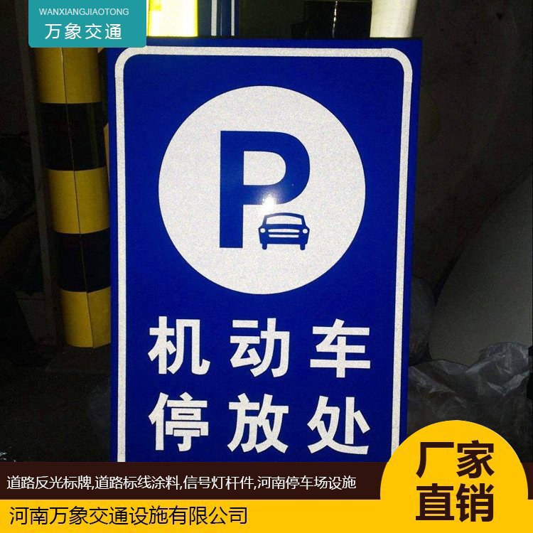 {УָʾƷ(bio)ƾ(bio)ƿĿԇfͣ܇