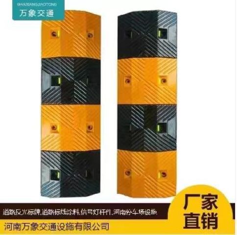 ·pO(sh)zpَĥd(qing)L(zhng)С^(q)ͣ܇(chng)ʩ