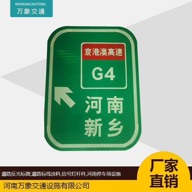 ʡͽzW(wng)ӡˢưȫ(bio)R(sh)ƷPʩ