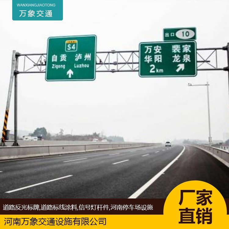 ٹ·ָʾUFU̖(ho)th·ͨf(wn)(bio)־