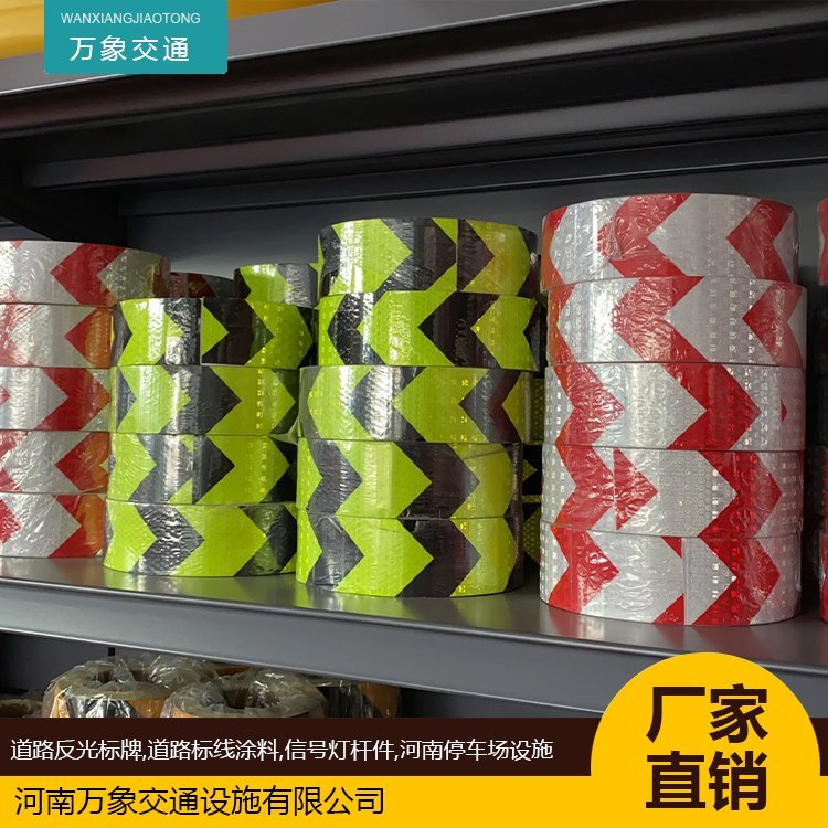 @ʯ(j)ȫR·ͨȫĤpɫN|(zh)f