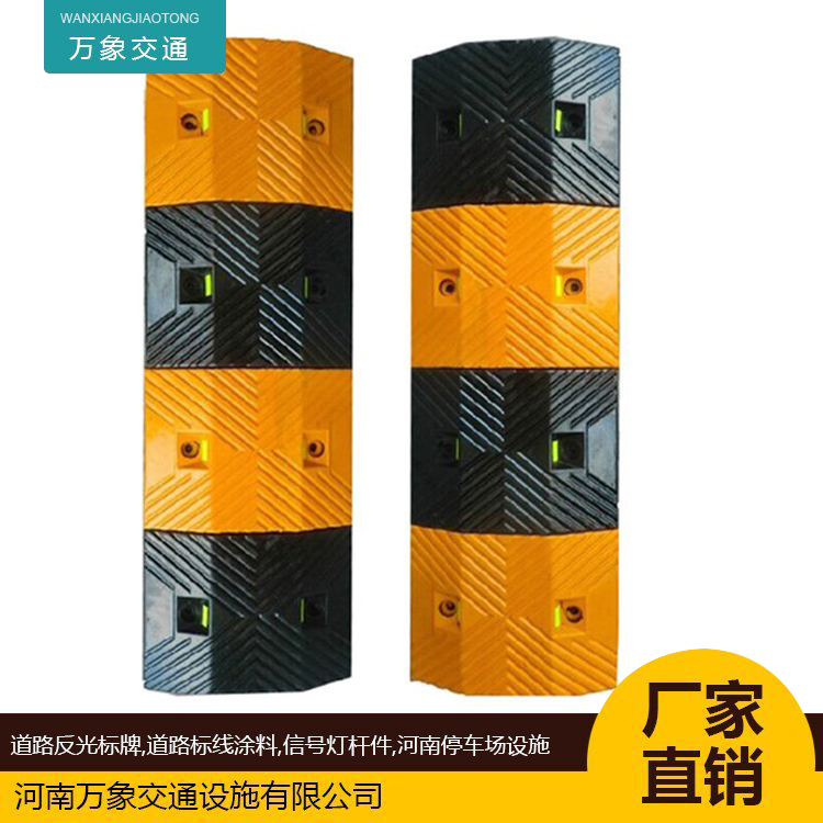 ·pO(sh)T䓜pَĥd(qing)L(zhng)С^(q)ͣ܇(chng)ʩ