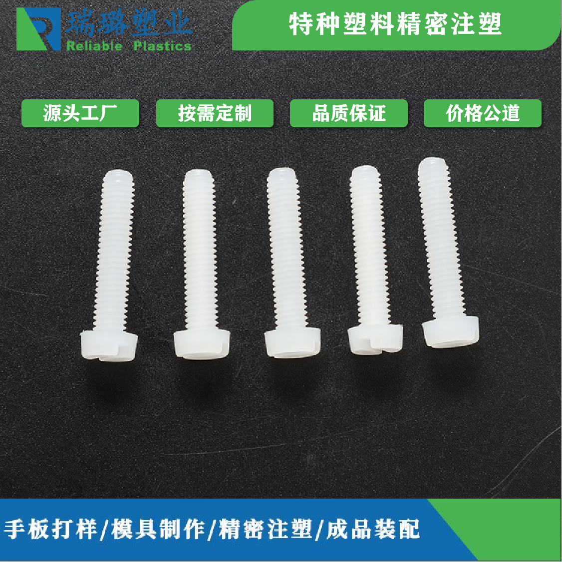 M2-M16Ͼo̼PVDFݽzmڏ(f)sܹr͸