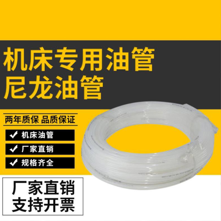 m10(rn)͹4MMН(rn)͹a(chn)S