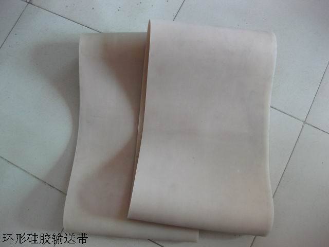 伯祿韜精工造粒機鋼帶無磁不銹鋼-精度±0.002mm