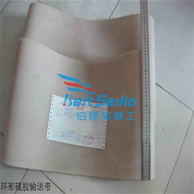 熱壓復(fù)合行耐腐蝕鋼帶0.03不銹鋼型號齊交貨期短