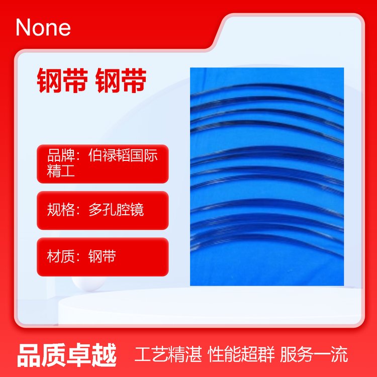 ǻRgCе䓎ι-wHƷ|C