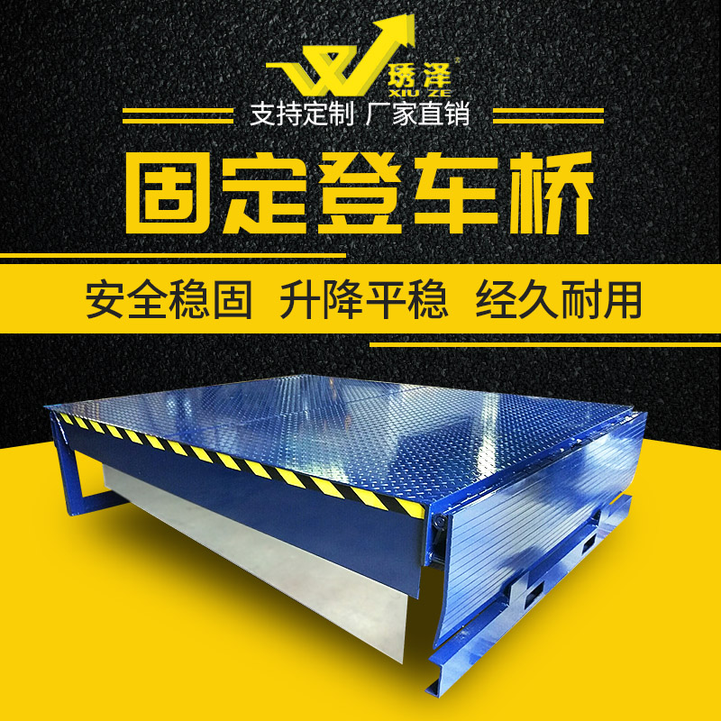 bж؛ƽ_̶ʽ܇܇b܇ƽ_,Є(dng)