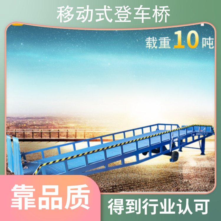 Ƅ(dng)ʽ܇8̖(ho)DCQY2500kge܇