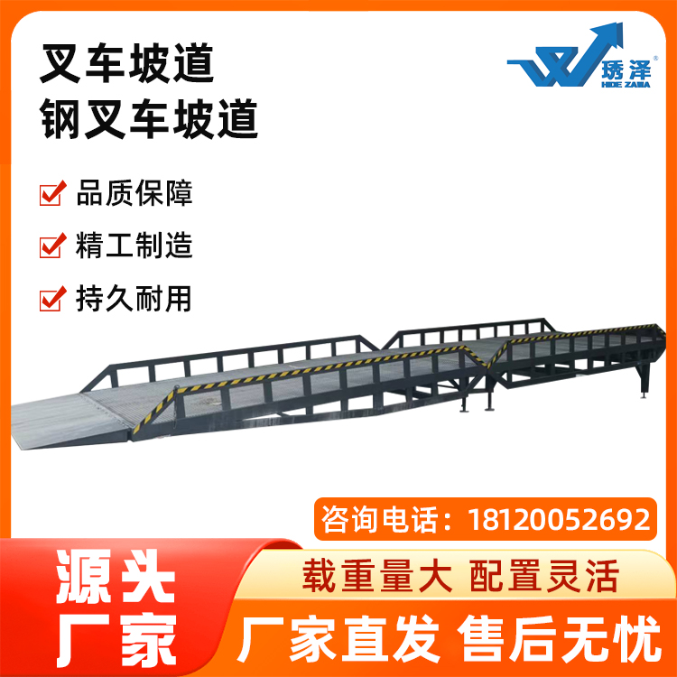 SbжO(sh)乩(yng)bb؛ж؛ƽ_䓲܇µҺ܇