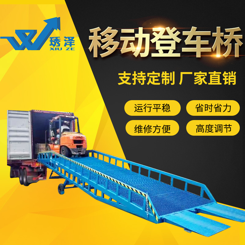 ܇؛܇bжƄ(dng)ƽ_(ti)bb܇ƽ_(ti)8Ƅ(dng)ʽ܇