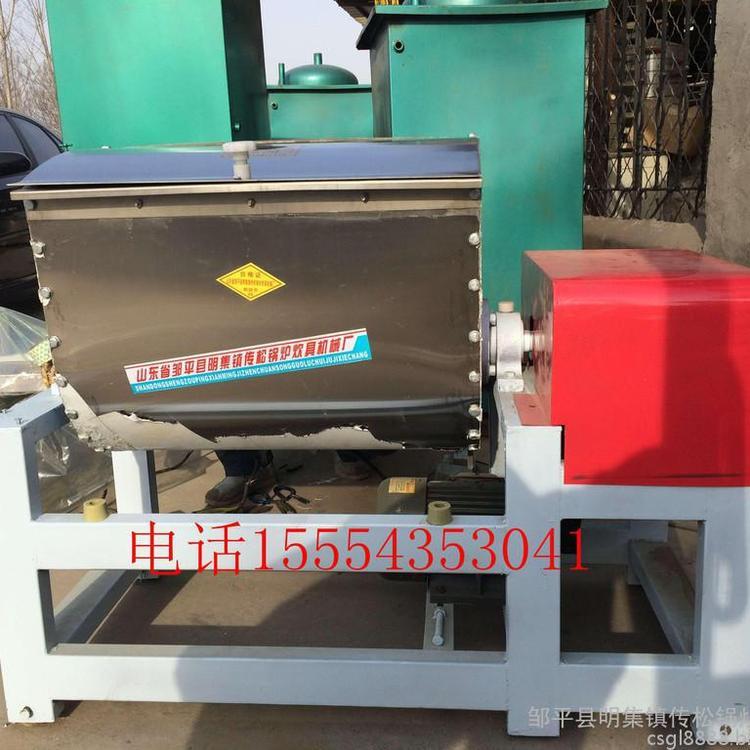 供應(yīng)50型和面機(jī)和面機(jī)廠家批發(fā)和面機(jī)價(jià)格優(yōu)質(zhì)商用和面機(jī)沒有噪音